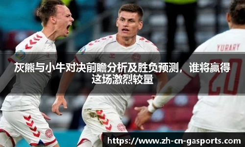 GA黄金甲登录入口