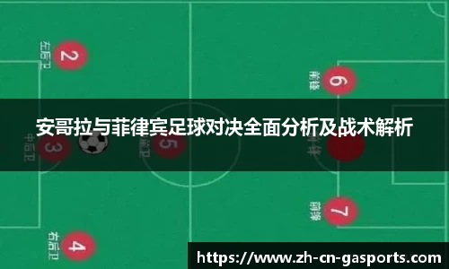 GA黄金甲登录入口